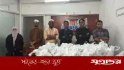ঢাকায় অবস্থানরত দুই শতাধিক শিক্ষার্থীকে জকসুর ঈদ উপহার বিতরণ