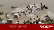 ঈদের নামাজ শেষে ফেরার পথে নৌকাডুবি, কেউ হতাহত হয়নি