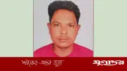 গরু বিক্রির টাকাসহ কেরানীগঞ্জে নিখোঁজ ফরিদপুরের শাকিল