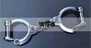 ঈদের দিন গৃহবধূকে কুপিয়ে হত্যা, স্বামী আটক