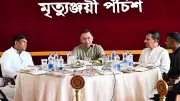 সবার সহযোগিতায় কাঙ্ক্ষিত বাংলাদেশ গড়ে তোলার প্রত্যাশা প্রধানমন্ত্রীর