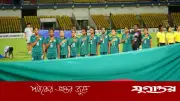 মালদ্বীপকে হারিয়ে সেমিফাইনাল নিশ্চিত করল বাংলাদেশ নারী ফুটবল দল