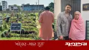 ঈদে মাকে স্মরণ করে আবেগাপ্লুত আরিফিন শুভ
