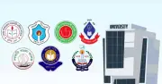 ঢাকা সেন্ট্রাল ইউনিভার্সিটিতে ভর্তি আবেদন শুরু ১০ জুন