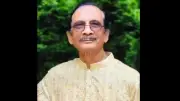 প্রগতিশীল রাজনীতিবিদ ডা. চন্দন দাশের জীবনাবসান, ভারতে সেতু ধসে ৬ নিহত