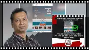 ব্রাহ্মণবাড়িয়ায় ‘বনলতা এক্সপ্রেস’ প্রদর্শনী ঠেকাতে প্রচার, নির্মাতার ক্ষোভ