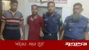 নলছিটিতে ফাঁসির দণ্ডপ্রাপ্ত পলাতক আসামি গ্রেফতার