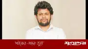 বাংলাদেশের রাজনীতি: নতুন দিগন্তের সূচনা