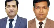 কোরবানির বর্জ্য অপসারণে অবহেলায় দুই সিটি কর্মকর্তা বরখাস্ত