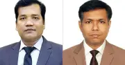 কোরবানির বর্জ্য ব্যবস্থাপনায় গাফিলতি: দুই কর্মকর্তা বরখাস্ত
