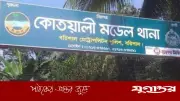 নিষিদ্ধ ছাত্রলীগের ১১ নেতাকর্মী গ্রেফতার, আ.লীগ নেতাদের সাথে যোগাযোগের অভিযোগ