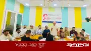 প্যারিসে নজরুল জন্মবার্ষিকী: কবি আমাদের জাতিসত্তার প্রবাদপুরুষ