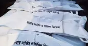 বগুড়ায় মোটরসাইকেল সংঘর্ষে তিন বন্ধু নিহত, দুইজন আহত