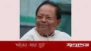 বীর মুক্তিযোদ্ধা ইমামুল কবীর শান্তর ষষ্ঠ মৃত্যুবার্ষিকী আজ