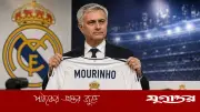 ১৩ বছর পর রিয়াল মাদ্রিদে ফিরলেন মরিনহো