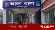 ফেসবুকে ভিডিও অপপ্রচার নিয়ে সংঘর্ষে আহত ২৫