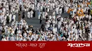 শান্তিপূর্ণভাবে শেষ হলো পবিত্র হজ, দেশে ফিরছেন হাজিরা