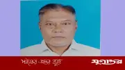 ঢাকায় নিখোঁজ বৃদ্ধ সিরাজুল ইসলাম, ৪ দিনেও সন্ধান মেলেনি