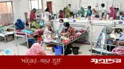 হামে আরও ৮ শিশুর মৃত্যু, হাসপাতালে ১ হাজার ৮৬ জন ভর্তি