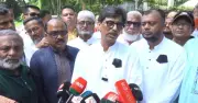 কোরবানির ঈদে চামড়ার দাম কমার কারণ জানালেন মন্ত্রী