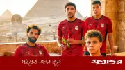 সালাহর নেতৃত্বে মিশরের বিশ্বকাপ দল ঘোষণা