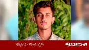 বাবার সামনে বিদ্যুৎস্পৃষ্টে ছেলের মৃত্যু সিংড়ায়