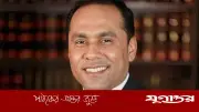 শহীদ জিয়ার গুণে গুণান্বিত হয়ে রাজনীতি করতে আসুন: ডেপুটি স্পিকার