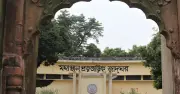 মহাস্থান জাদুঘরের ৪৭ প্রত্ননিদর্শন সত্যতা যাচাইয়ে বিশেষজ্ঞ দল