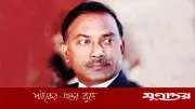 জিয়াউর রহমানের স্বাধীনতা ঘোষণা স্মরণ করে ভারতীয় হাইকমিশনের বার্তা