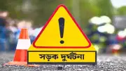 বাবার লাশ দেখতে বাড়ি ফেরার পথে মেয়ের মৃত্যু