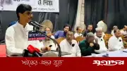 জাতির দুঃসময়ে নেতৃত্ব দিয়েছেন জিয়াউর রহমান: কৃষিমন্ত্রী