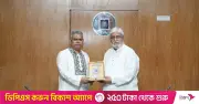 রাবি সফর করল ওয়ার্ল্ড আর্চারি এশিয়ার প্রতিনিধি দল