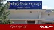 শিশু বাঁচাতে গিয়ে প্রাণ গেল ব্যবসায়ীরও