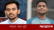 ২৫ কোটি টাকা বিতর্ক: ব্যাখ্যা দিলেন আসিফ ও হাসনাত