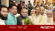 কুমিল্লায় বিরোধী দলীয় উপনেতা ডা. সৈয়দ আব্দুল্লাহ মোহাম্মদ তাহেরকে নাগরিক সংবর্ধনা