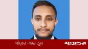 গাইবান্ধায় আধিপত্য বিস্তার নিয়ে সংঘর্ষে আহত জামায়াত নেতার মৃত্যু