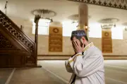 ইসলামে চোখের হেফাজত: দৃষ্টি সংযত রাখার ৫ উপায়