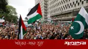 ফিলিস্তিন রাষ্ট্র প্রতিষ্ঠা না হলে ইসরাইলের সঙ্গে সম্পর্ক নয়: পাকিস্তান