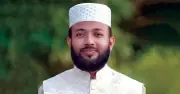 দলীয় শৃঙ্খলা ভঙ্গের অভিযোগে জামায়াত থেকে বহিষ্কার খুলনার নেতা