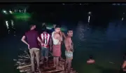 ফটিকছড়ির মাছের খামারে পানিতে ডুবে শিশুসহ দুইজনের মৃত্যু
