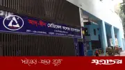 সাংবাদিকদের সঙ্গে অনাকাঙ্ক্ষিত ঘটনায় আদ্-দ্বীনের দুঃখ প্রকাশ
