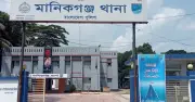 মানিকগঞ্জে শত্রুতার জেরে যুবক কুপিয়ে হত্যা