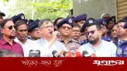 জঙ্গল সলিমপুরে কারাগার স্থাপন করবে সরকার: স্বরাষ্ট্রমন্ত্রী