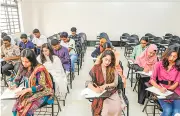 সরকারি চাকরির বাংলা প্রশ্নে পরিবর্তন জরুরি: অধ্যাপক তারিক মনজুর