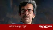 সেলিনা হোসেনের নতুন উপন্যাস ‘নবান্ন’র মোড়ক উন্মোচন