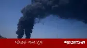 ইরান যুদ্ধের শুরুতেই গোপন হামলা চালায় আমিরাত, ফাঁস হলো চাঞ্চল্যকর তথ্য