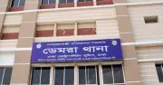 ডেমরায় হাসপাতালে আড়াই বছরের শিশুকে ধর্ষণচেষ্টা, ওয়ার্ড বয় গ্রেফতার
