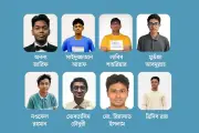 তৃতীয় এআই অলিম্পিয়াডের জন্য বাংলাদেশ দল ঘোষণা