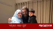 জেমসের দুই সংসারের সন্তানদের সঙ্গে ঈদের ছবি প্রকাশ