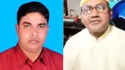 জিয়ার শাহাদাৎ বার্ষিকীতে নাচ-গান, বিএনপি নেতা বহিষ্কার